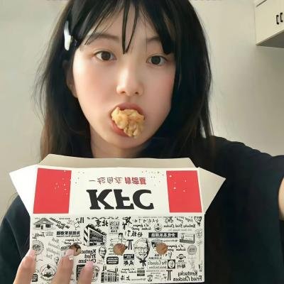 皇城神鹰